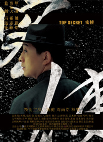 亚洲a人
